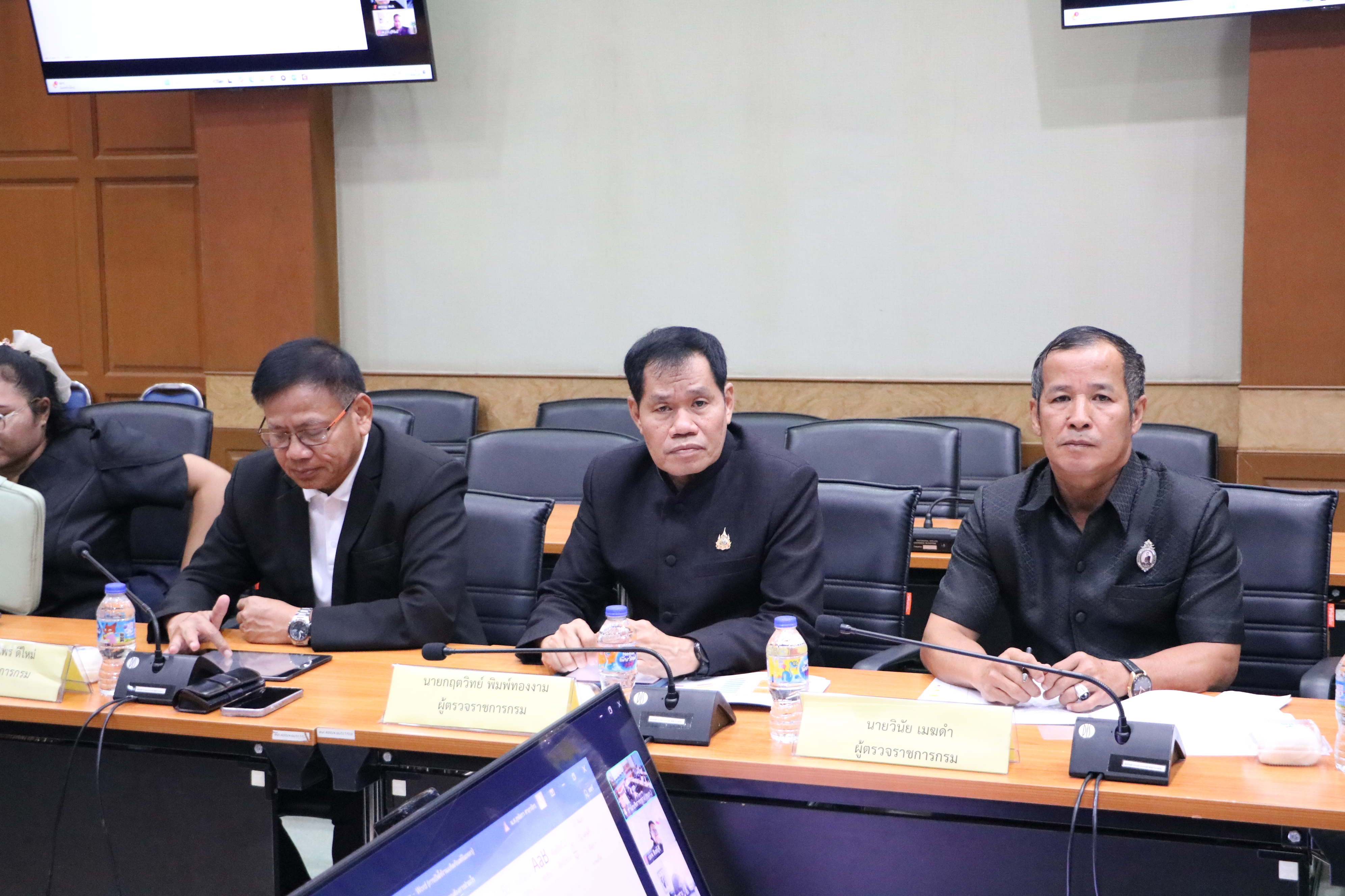 title - ส.ป.ก. ประชุมคณะทำงานจัดทำต้นทุนต่อหน่วยผลผลิต ครั้งที่ 1/2569